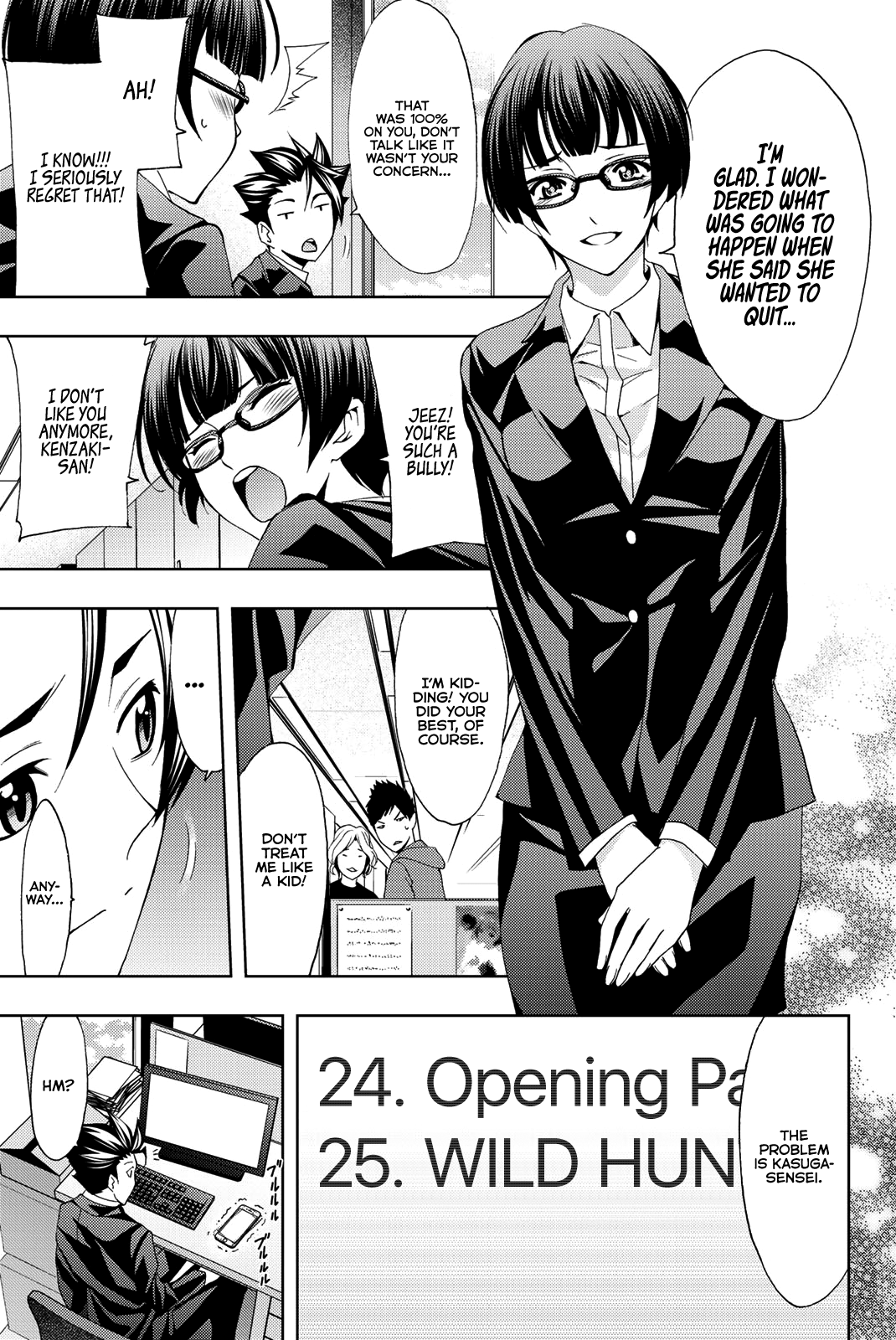 Hitman (Kouji Seo) Chapter 71 6